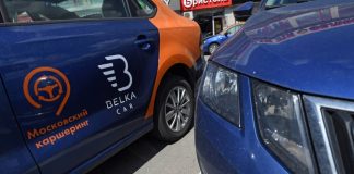 Сделки с акциями оказались арестными