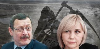 Смерть рабочих в Бурятии: убийственная халатность боссов СЦКК