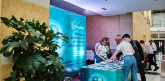 Студенты Академии IT поделились своими результатами в проекте