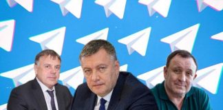 Телеграм Иркутска за неделю: СК прижимает Петрова и Фролова, а «Караваю» фартит