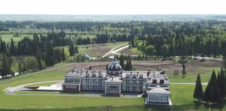 Тютюшарник: дворец свиного короля