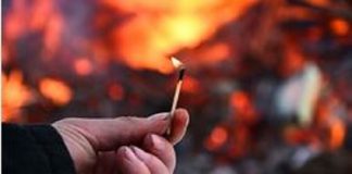 Томич поджёг 8 автомобилей, 8 табачных киосков, украл 2 велосипеда, хранил оружие и взрывчатку
