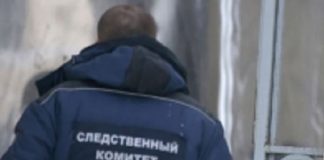 Томские следователи проводят проверку по факту обрушения потолка в школе №34