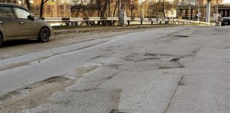 Уголовные дела на экспертов ТУАД передали в суд