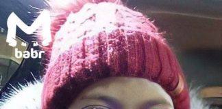 В Ангарске 6 апреля пропала 15-летняя девочка