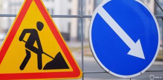 В Иркутске 1 мая закрывают путепровод на Батарейной