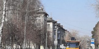В Северске начались работы по нацпроекту «Безопасные качественные дороги»