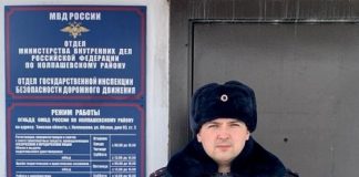 В Томской области полицейский потушил пожар в многоквартирном доме