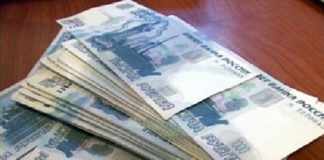 В Томской области за получение взятки осудят экс-чиновницу сельской администрации