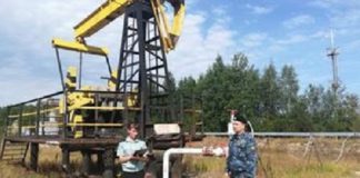 Земельный участок на Лугинецком месторождении передали нефтяникам по решению суда