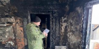 Жительницу Томской области будут судить за гибель на пожаре троих односельчан