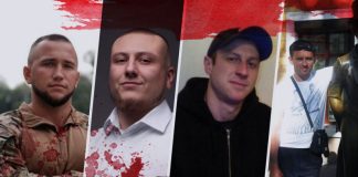 Животные «Кракена»: Силы спецназначения отыскивает тех, кто на Украине пытал и убивал пленных российских боец