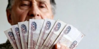 Мишустин подписал постановление об индексации МРОТ, пенсионных выплат и минимального уровня дохода на десять процентов