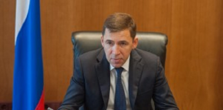 Евгений Куйвашев и «хрюканина»