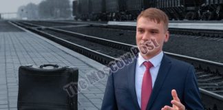 Коновалов пакует чемоданы: первый кандидат на новый губернаторопад