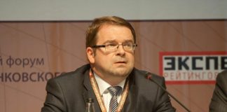 Бывшие менеджеры «Российского займа» Петр Ушанов, Дмитрий Глазачев и Игорь Леонов получили от 9 до одиннадцать лет