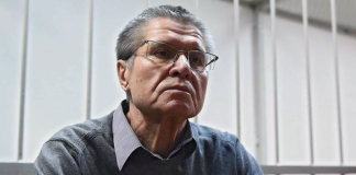 «Ренджровер», шампанское и поцелуи: Как бывший-глава министерства Улюкаев покидал колонию