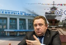 «Бриллиантовый эллинг» в исполнении дирижера Алексея Рахманова, или третья попытка нерадивого менеджера