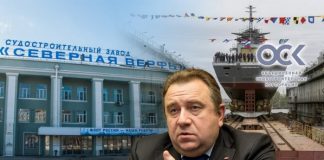 «Бриллиантовый эллинг» в исполнении дирижера Алексея Рахманова, или третья попытка нерадивого менеджера