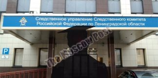 Берловский вышел на охоту: суд покрывает рейдеров, которые забрали все у предпринимателя Петраченко