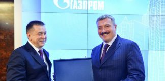 Родные главы ВИС Доева укрепляются в столице Великобритании, а руководитель высшего звена осваивает экономные млрд