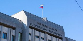 Счетная палата признала ложной экономную отчётность Росалкоголя