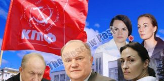 Подъем флага или денег?