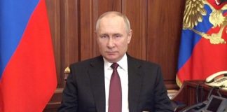 Путин поручил создать государственную систему по защите информации