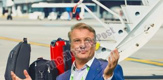 По «чубайсовой» дорожке: Герман Греф посиживает на чемоданах?