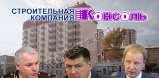 Томенко на длинные дистанции: к алтайскому губернатору пришли его бывшие «жертвы»