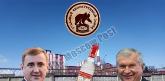Гительман в винокурной лавке: средства тульские, бюджеты нефтяные