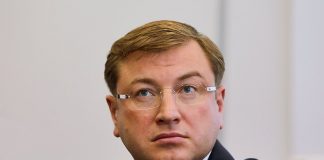 Изъято имущество на 4 миллиардов руб., подконтрольное главе ХК «Форум», который обвиняется в выводе активов и «распиле» казны ФСО