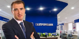 Офшорные «схемы» «Сороки» из «Газпромбанка»
