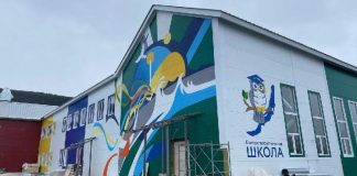 70% недоделок в школе в Большом Голоустном устранены