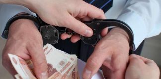 Акция для госслужащих — две взятки по стоимости одной