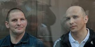 Ося отсидит пожизненный и еще 13 лет.