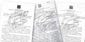 Как преступный бизнесмен Александр Клячин уничтожает IT-группы «Эр-Стайл» и «Е-Стайл»