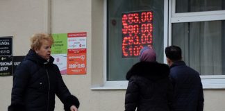 «Рубль обвалится 10 июня»: прогноз по российской валюте