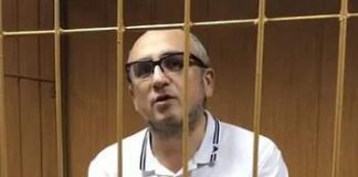 Кантемиру Карамзину светит «надбавка» за ОПС.