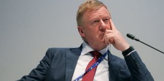 Следствие отыскивает миллиардные счета Чубайса