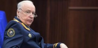 Декларации СКР — 2021.