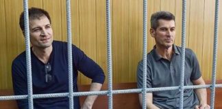 Суд конфисковал $750 млн братьев Магомедовых.