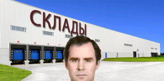 Гущинские «ИДы»: кто «позарился» на «ИД Логистикс Рус»?