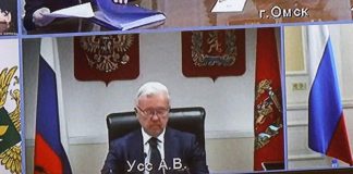 Александр Усс: «Край был признан полностью готовым к пожароопасному сезону»