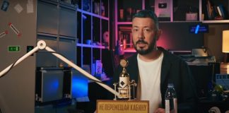 Артемий Лебедев не считает Новосибирск столицей Сибири