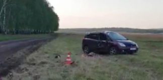 Автомобиль перевернулся в Черемховском районе, погиб водитель
