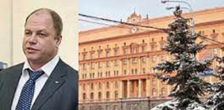 По делу соучастника полковника-бизнесмена Захарченко начался заочный процесс