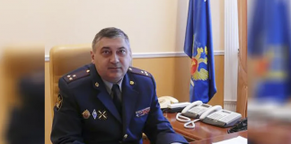 Бывший руководитель липецкого УФСИН осужден за взятку в 1,5 млн руб. за заключение договора на поставку масла в местные тюрьмы