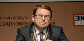 Подельников банкира Мотылева вывели на 5,8 млрд руб.