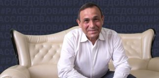 Золотая тёща и квартира за 240 млн: Как живёт семья бывшего губернатора Марий Эл Александра Евстифеева
